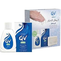 كيو في بار | 100 جرام + غسيل كيو في